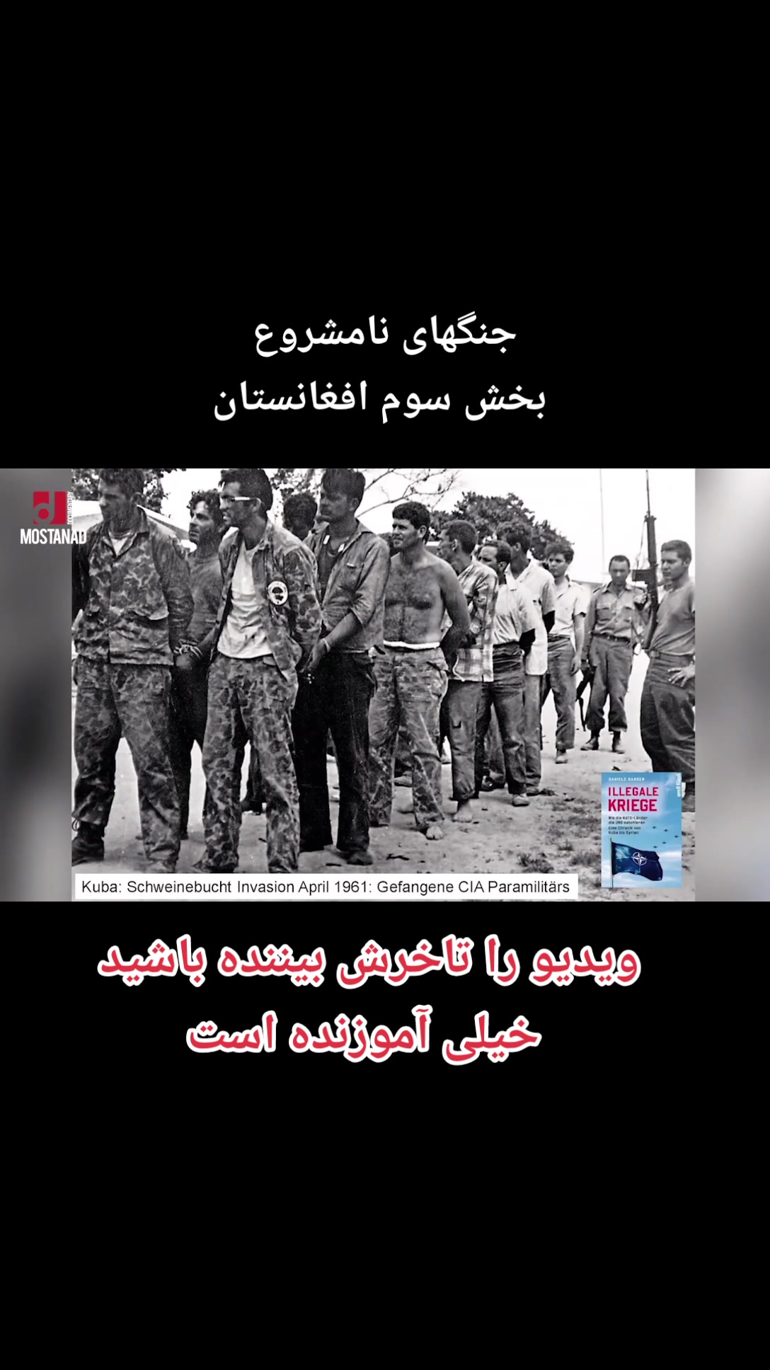 @Aziz_Azizi