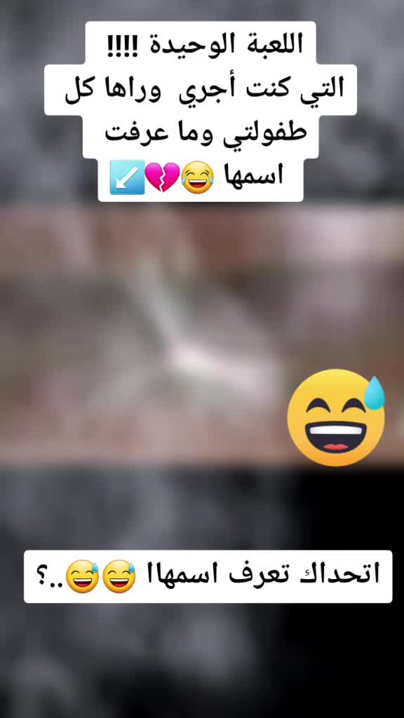 @عــنـآد تعـزي 『ֆ˓❁♔』