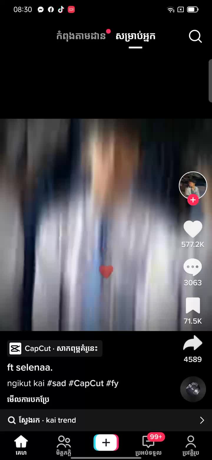 @Denzxe ㄔ
