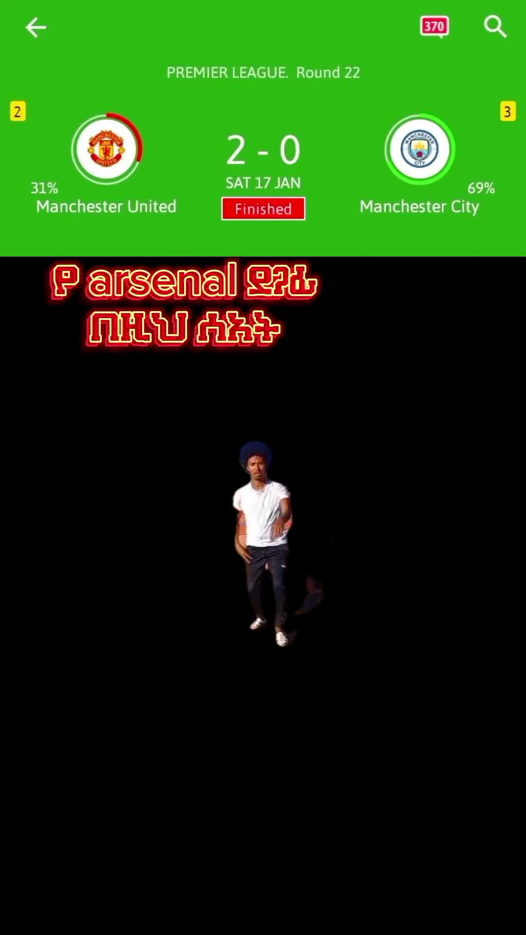 @my team ⚡️