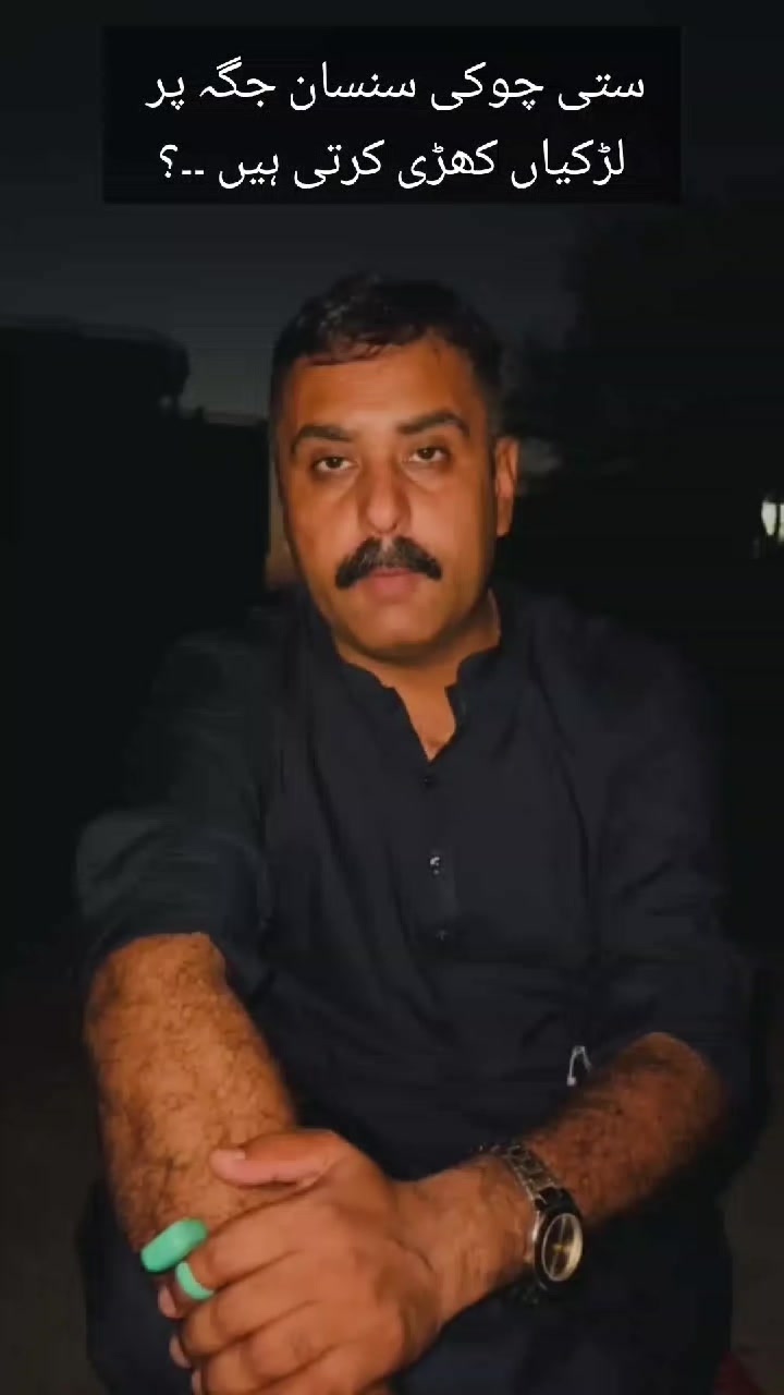 @Shahzad Raja