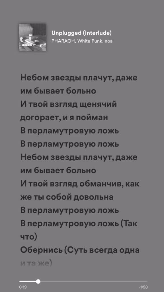 @music.q0