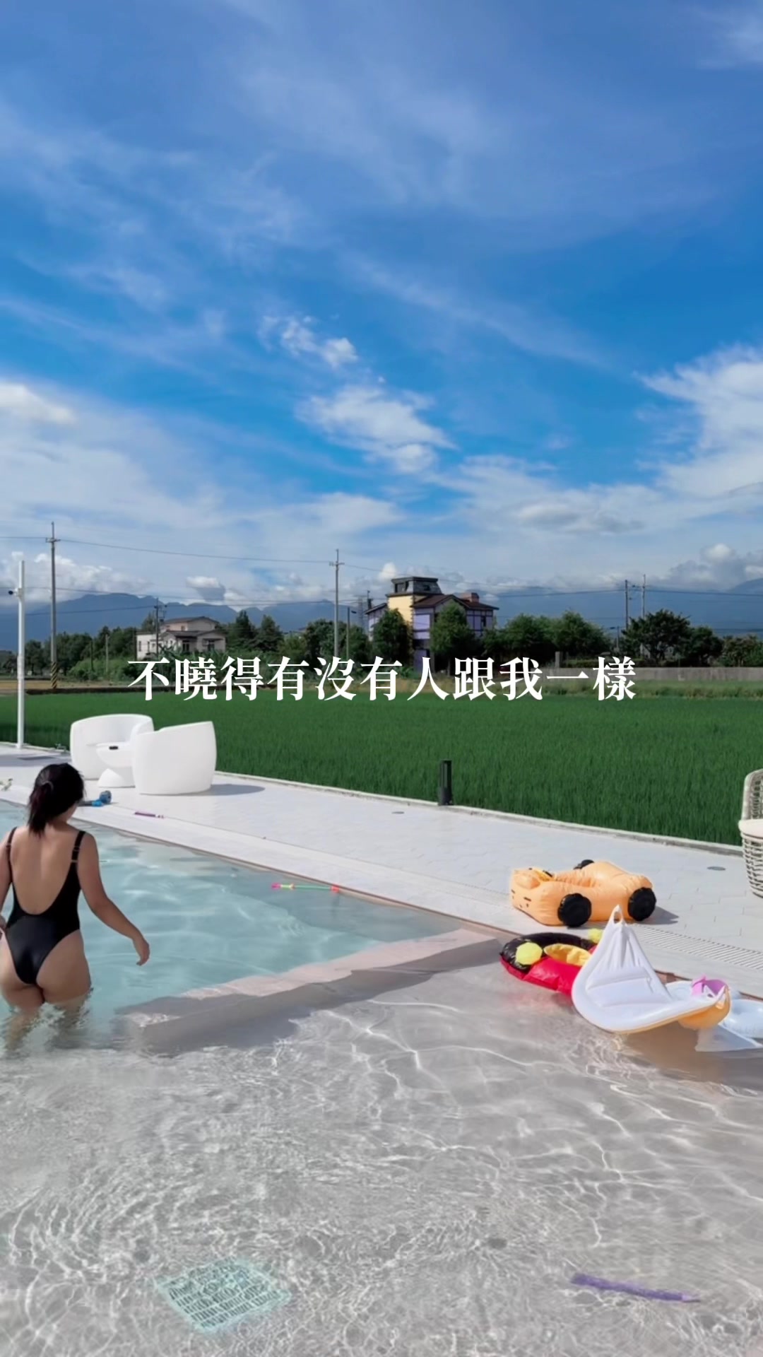@微醺嗑萊兒