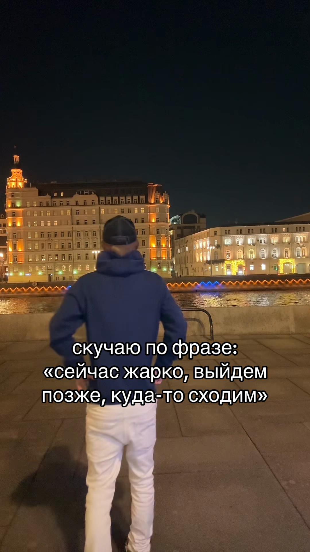 @тгк: oookitrapp