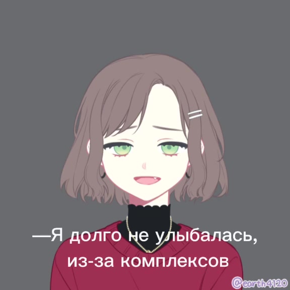 @I'm dead inside...?