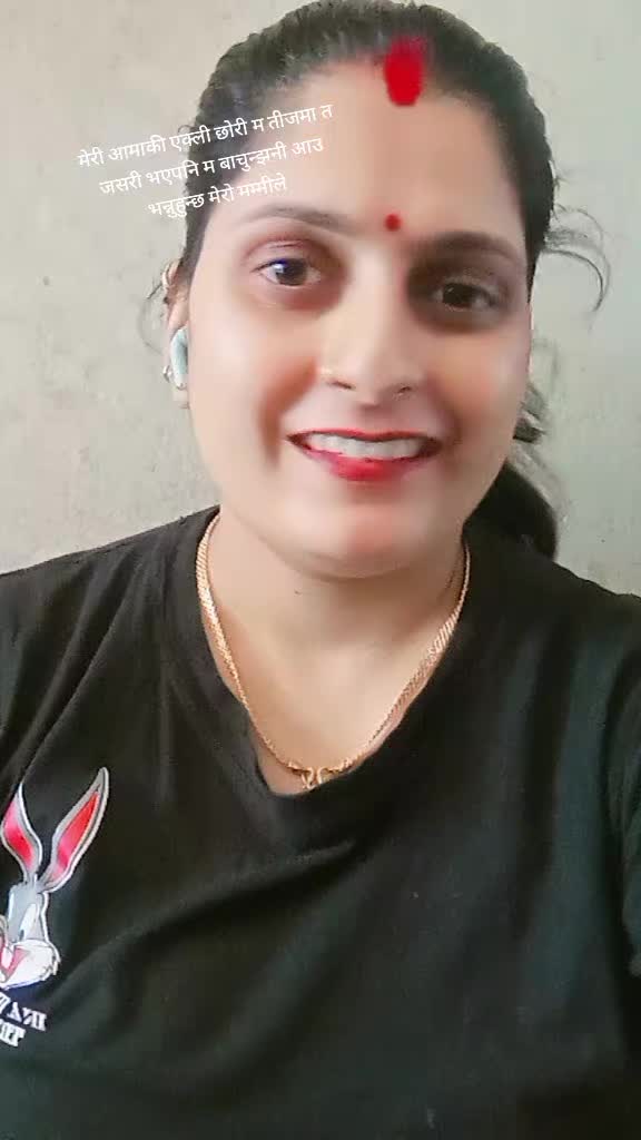 @Mina Pokharel