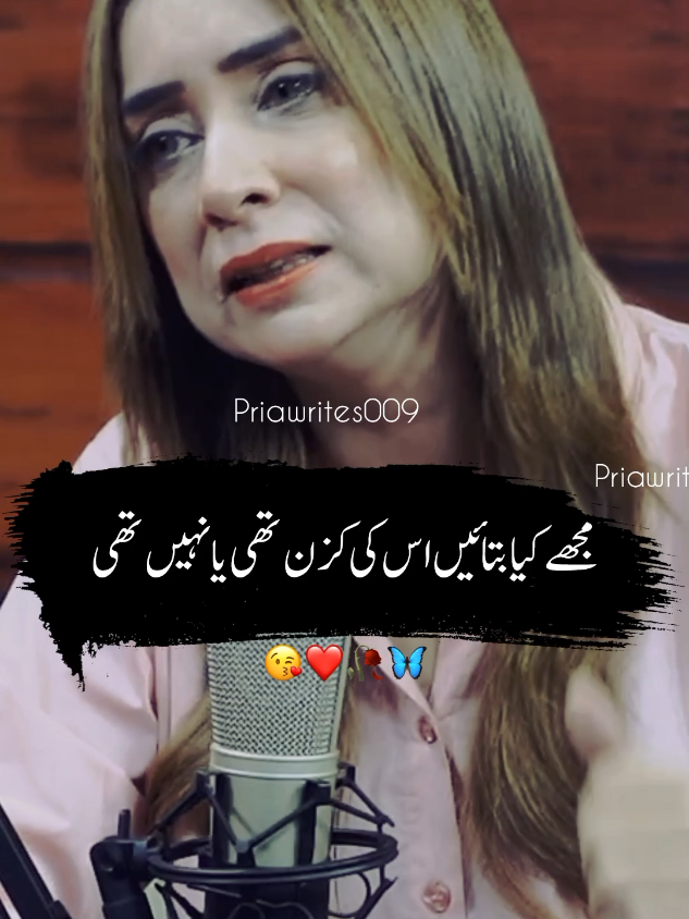 @priyawrites009