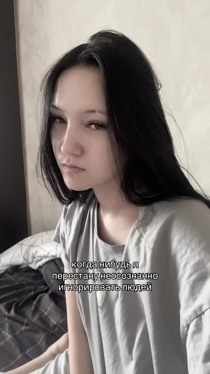 @тгк: пустота аляши