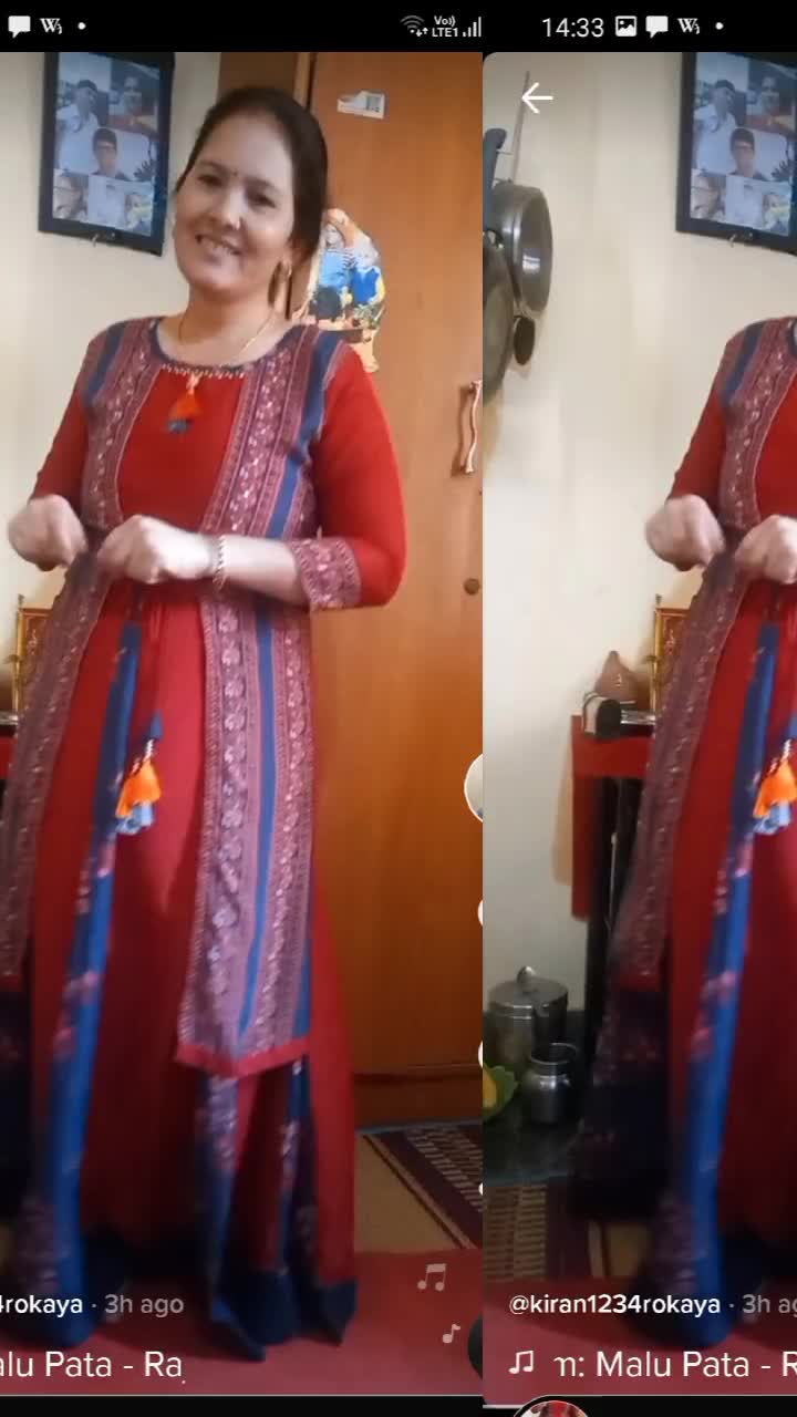 @KIRAN1234ROKAYA