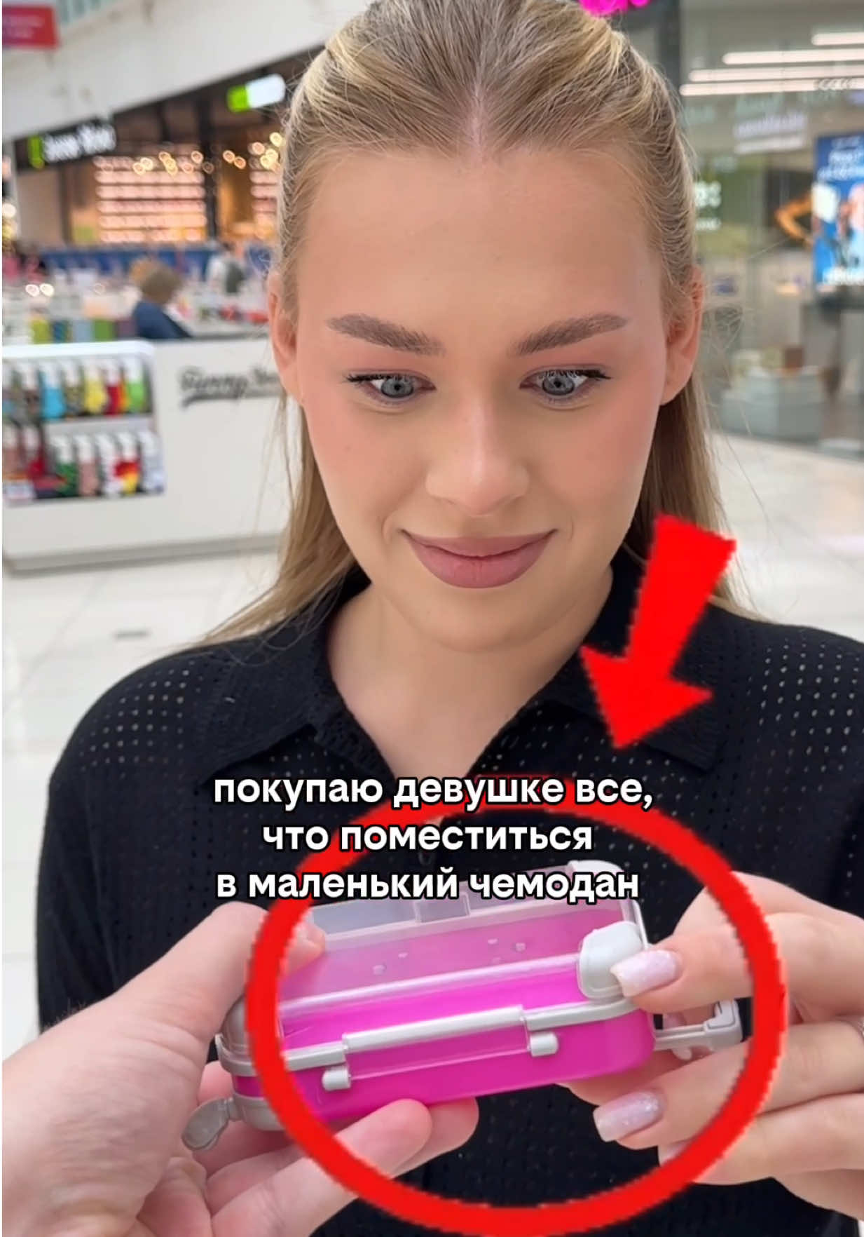 @🧡Маша и Роберт🧡