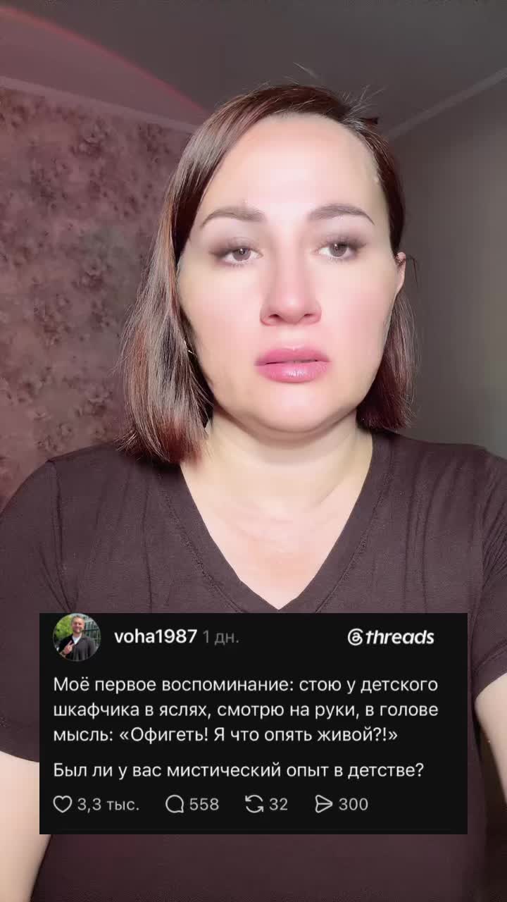 @LubaSpicy🌶