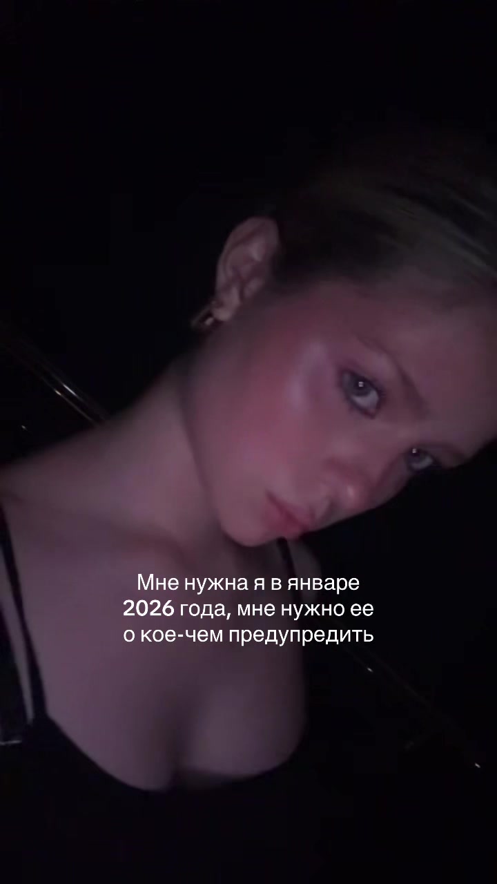 @ANYANOVA