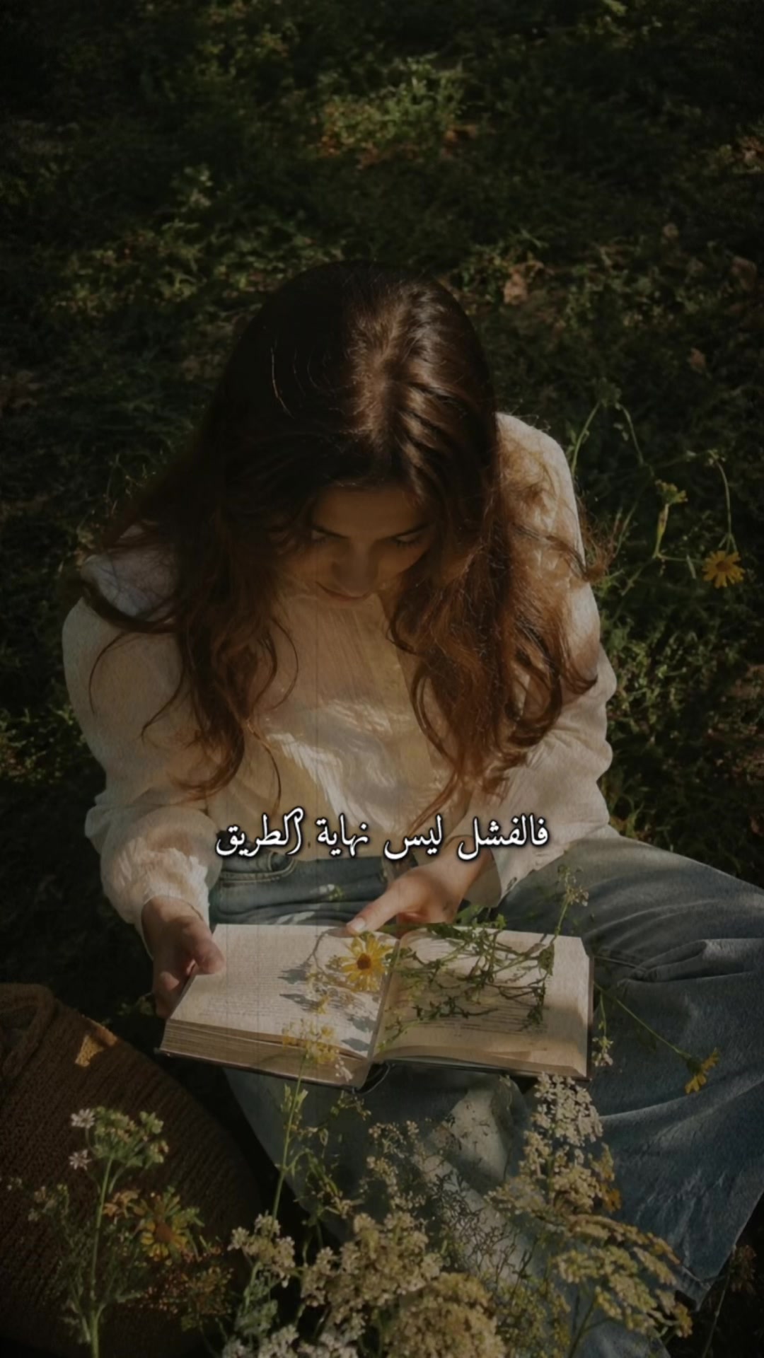 @ام ضح͡ڪَِهہ⊀ ⃟🌸