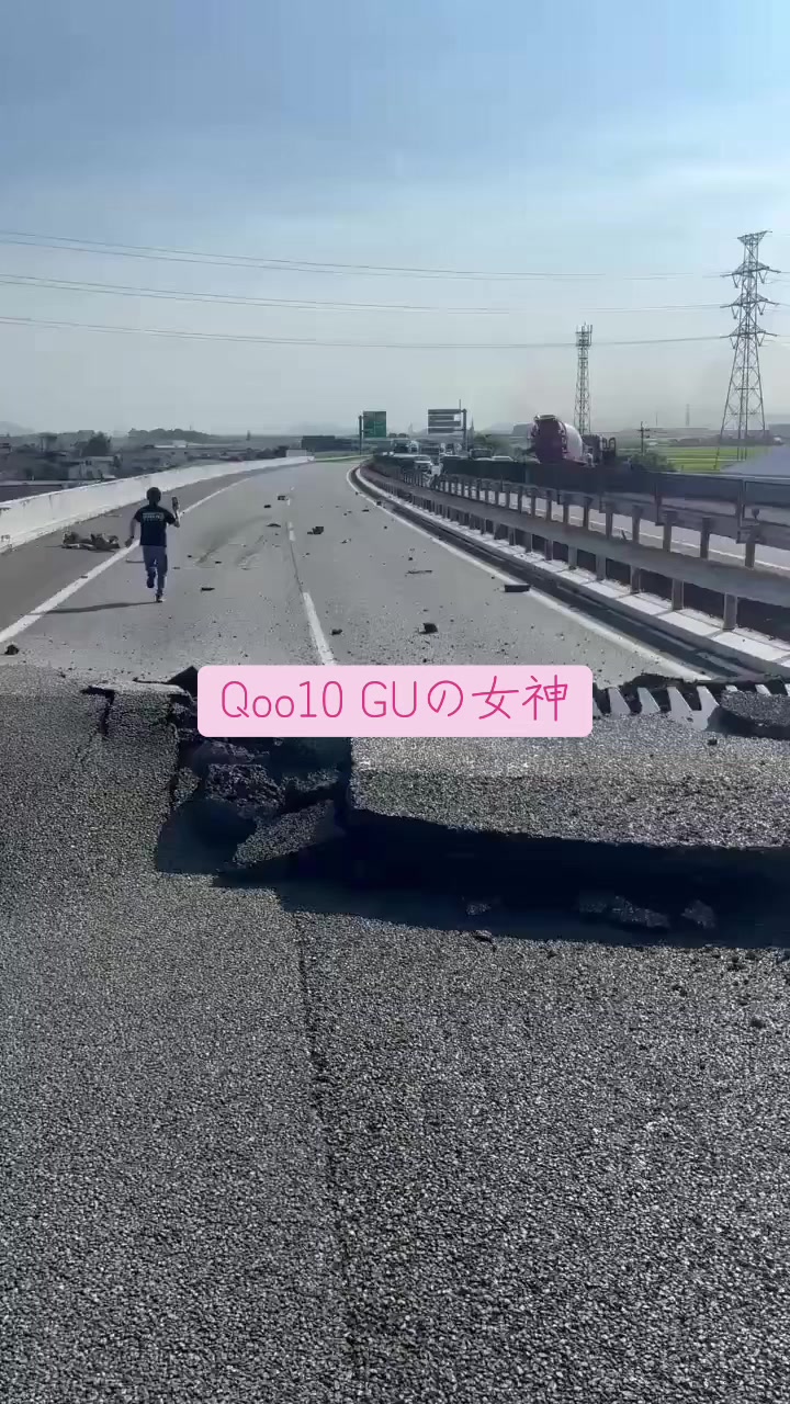@【レクサス✈️大手26新卒】Qoo10_GUの女神 ❤︎.*