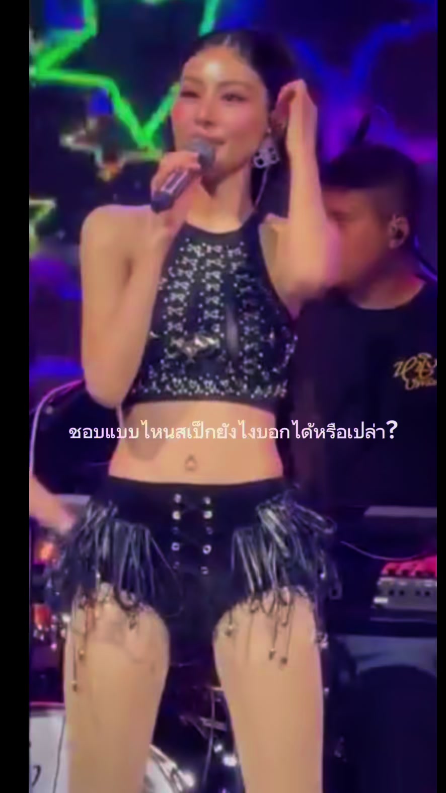 @TukTik ติดแกรนด์