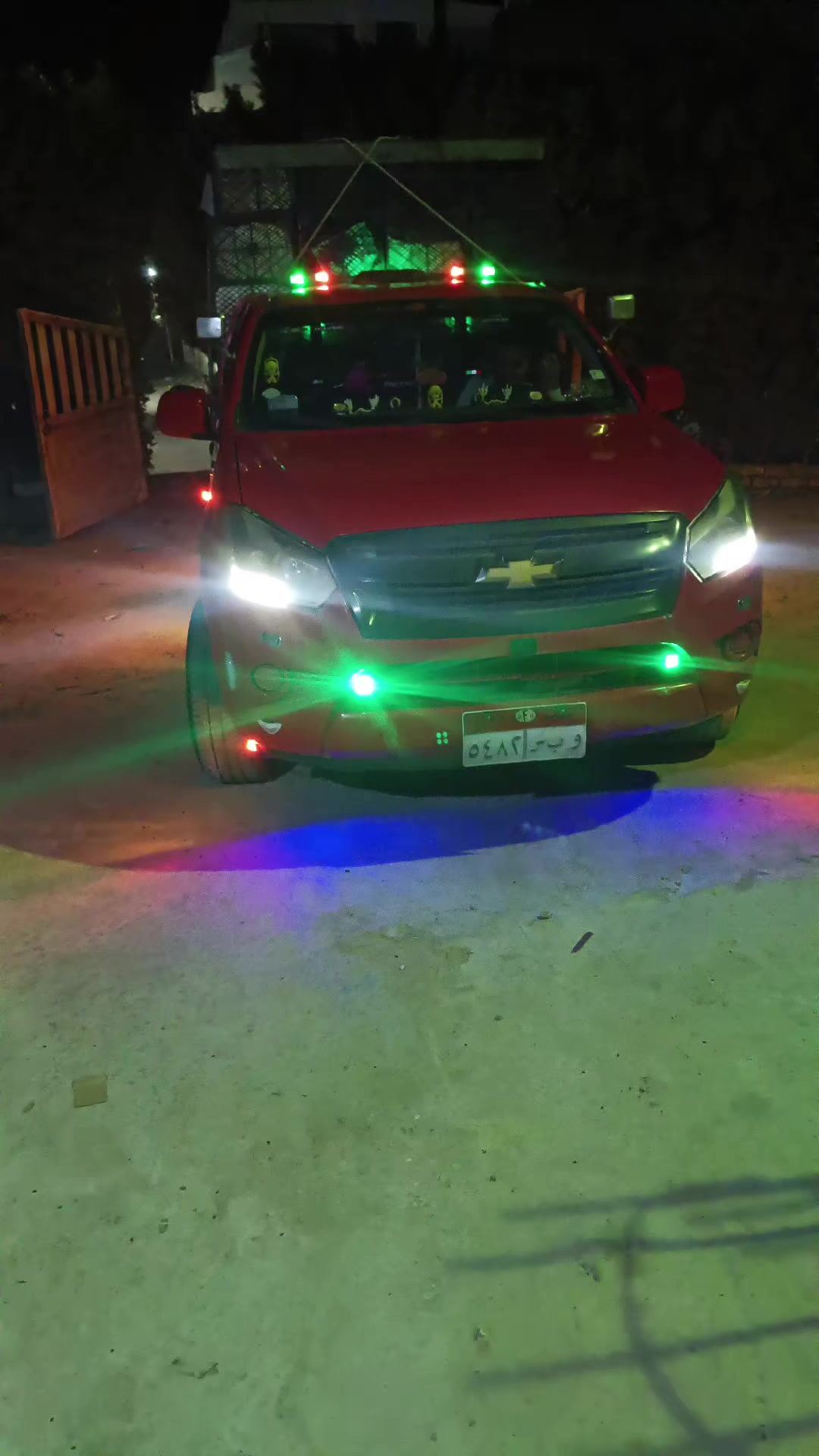 @فرولايةة بني سويف 🍓