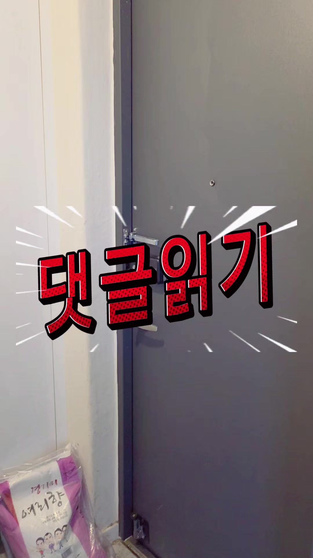 @태권히어로