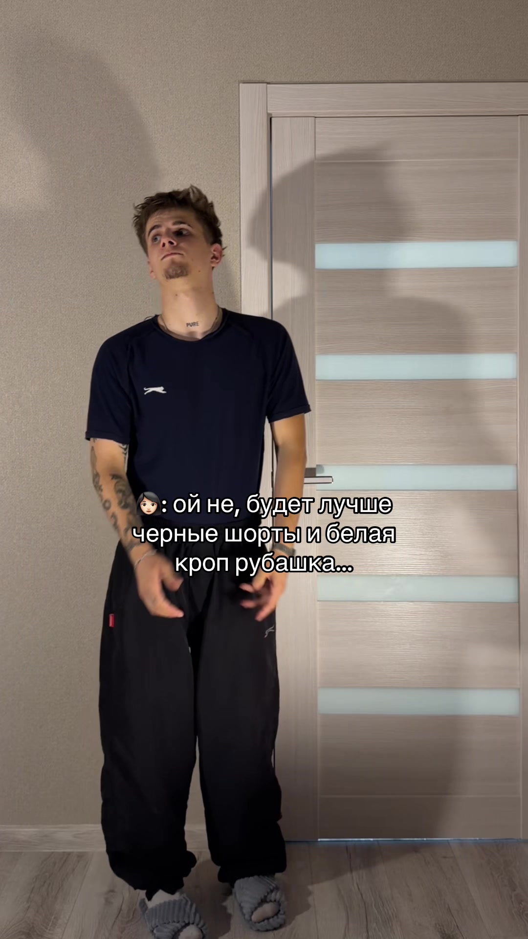 @Empyre_lsnkey