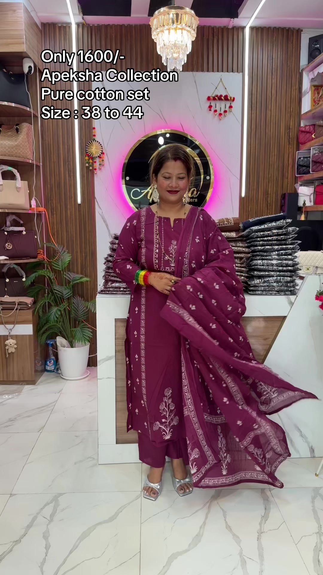 @Apeksha Collection