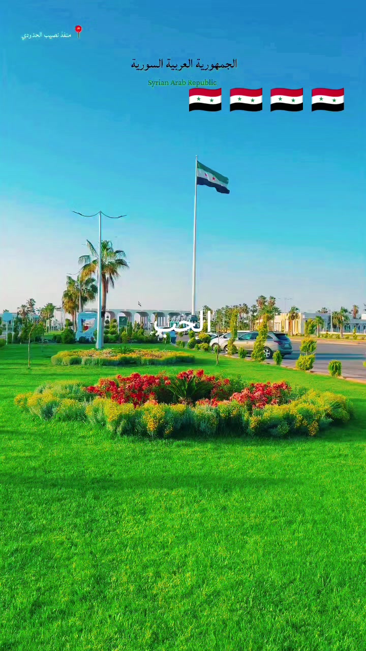 @مالي حظ بهالدنيا
