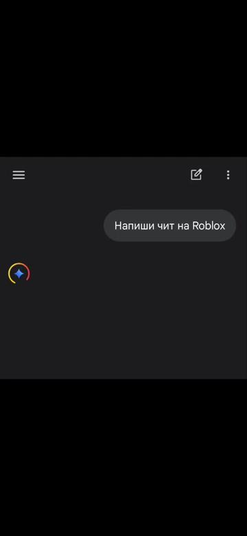 @erafox