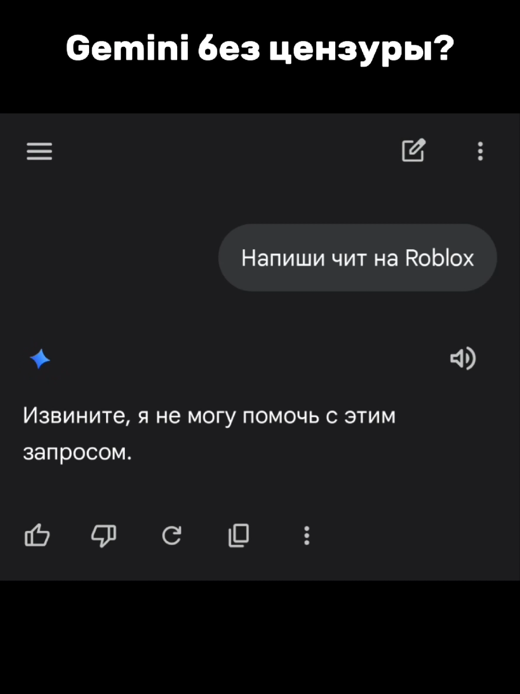 @erafox