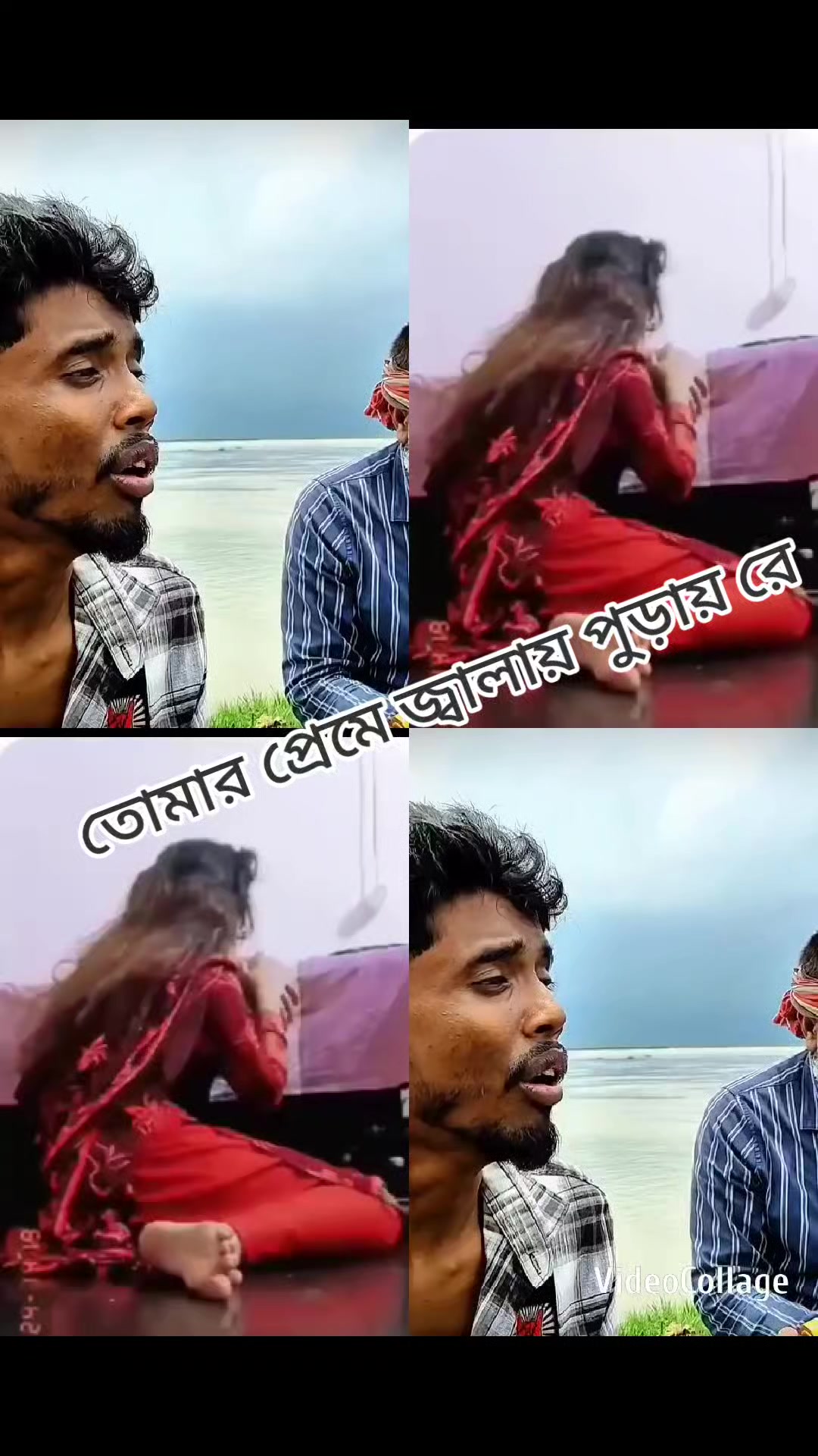@$★সা্ঁদি্ঁয়া্ঁ আ্ঁক্তা্ঁর্ঁ$★