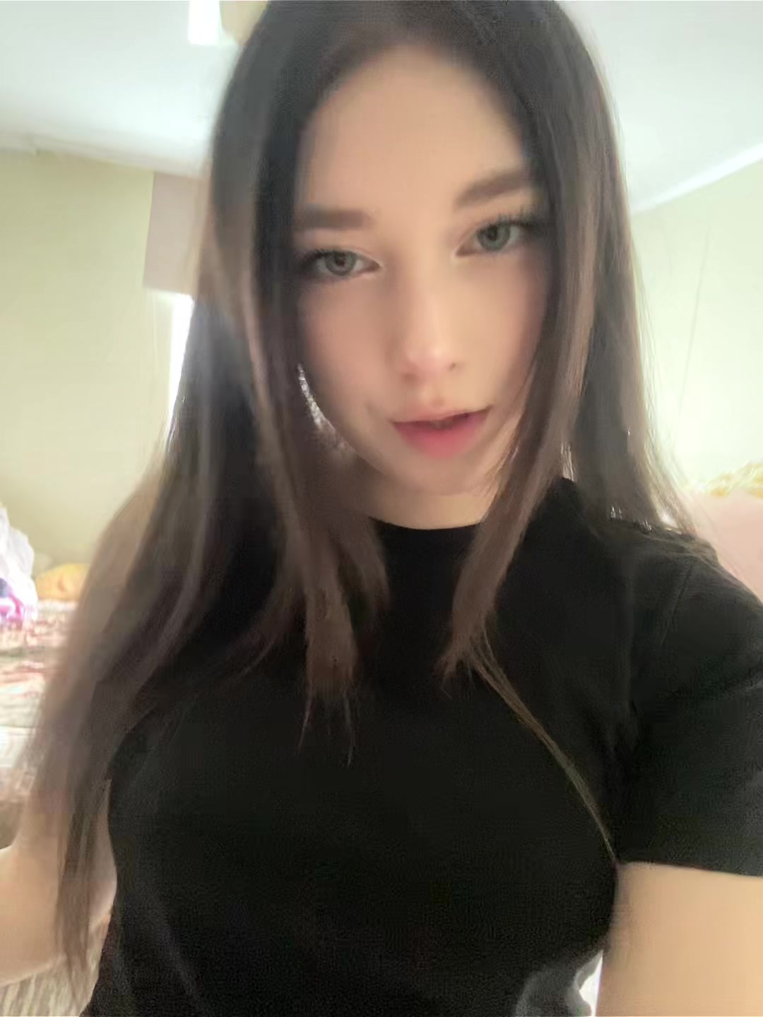 @ня
