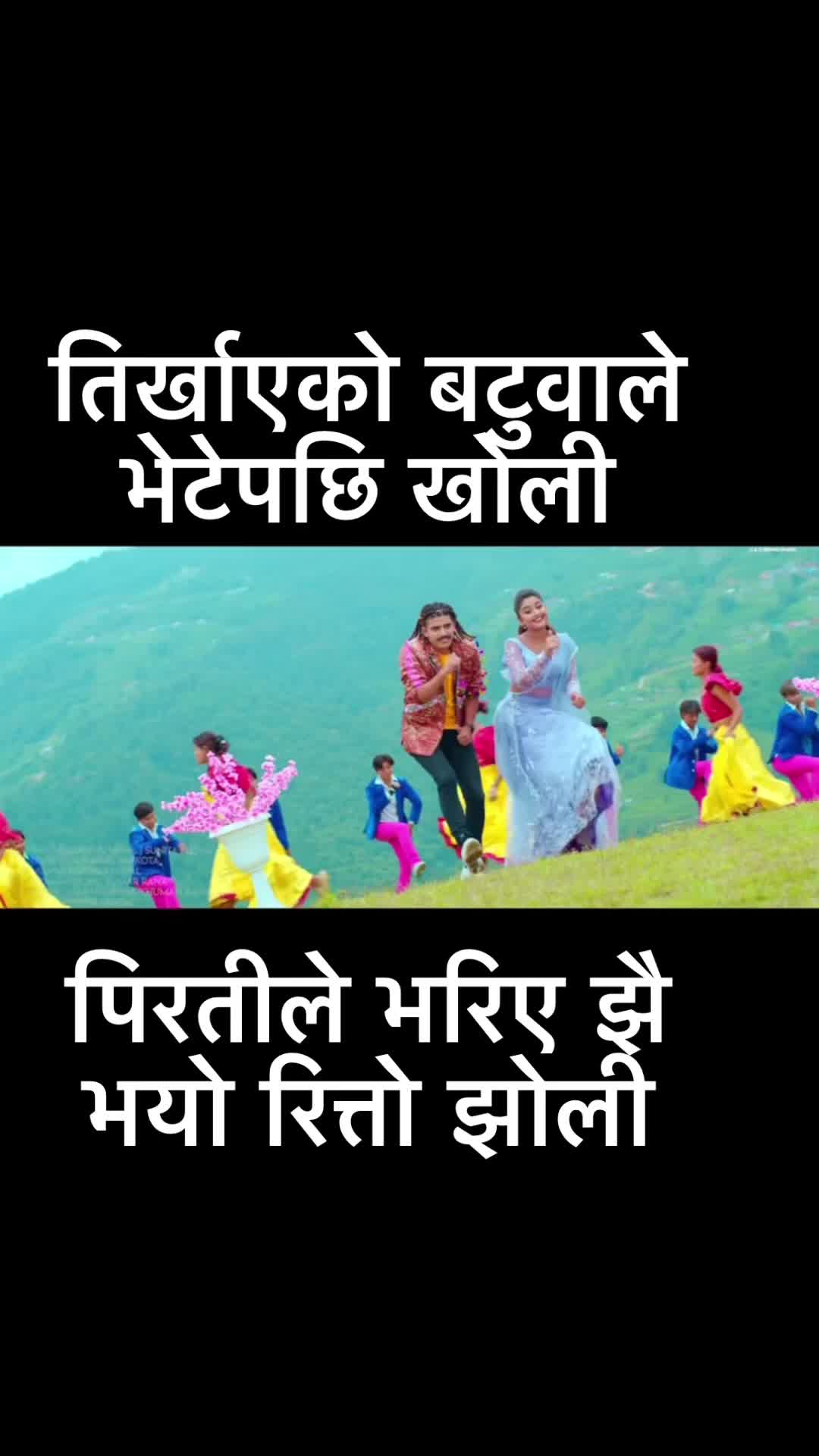 @Khanal Deepak