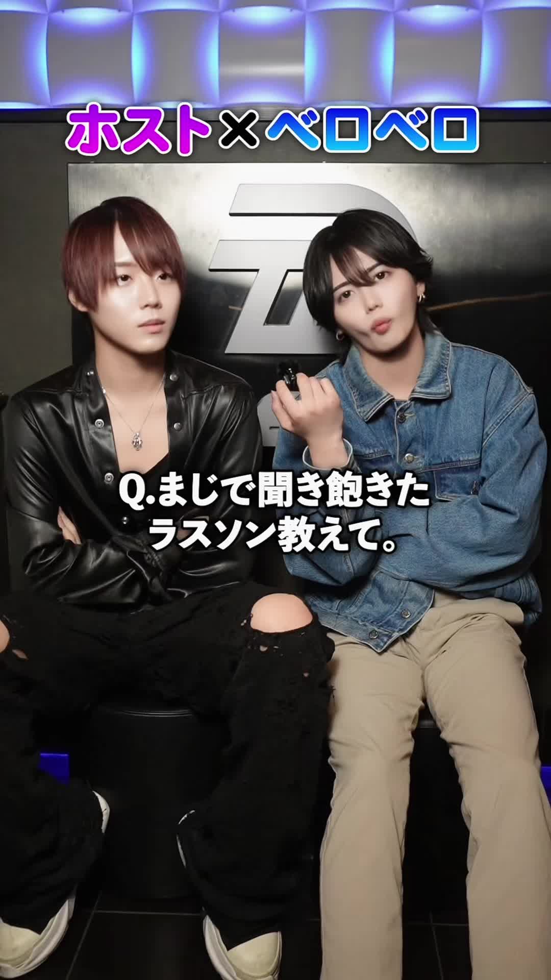 @べにとなぎ