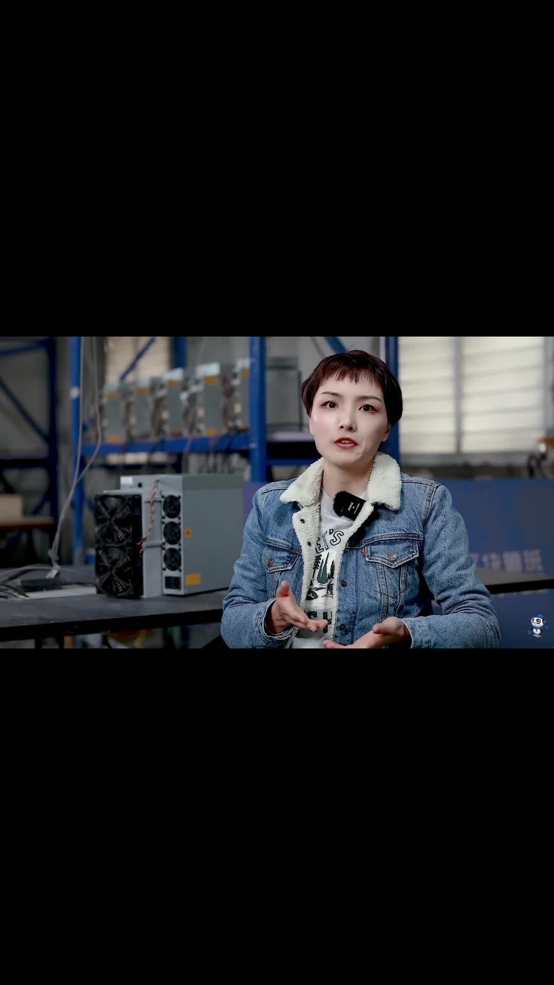 @geek miner