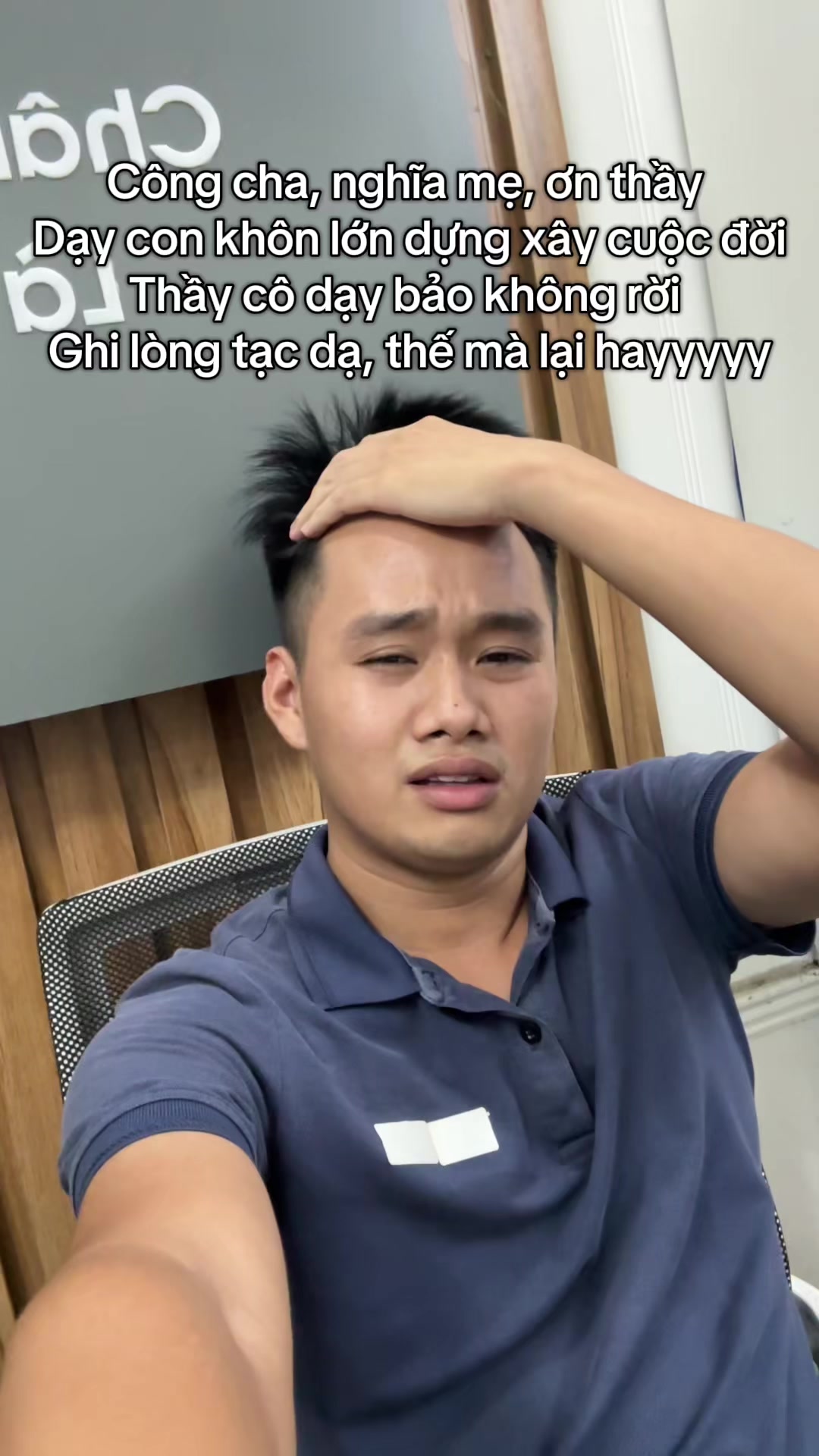 @Hoàn Cheng