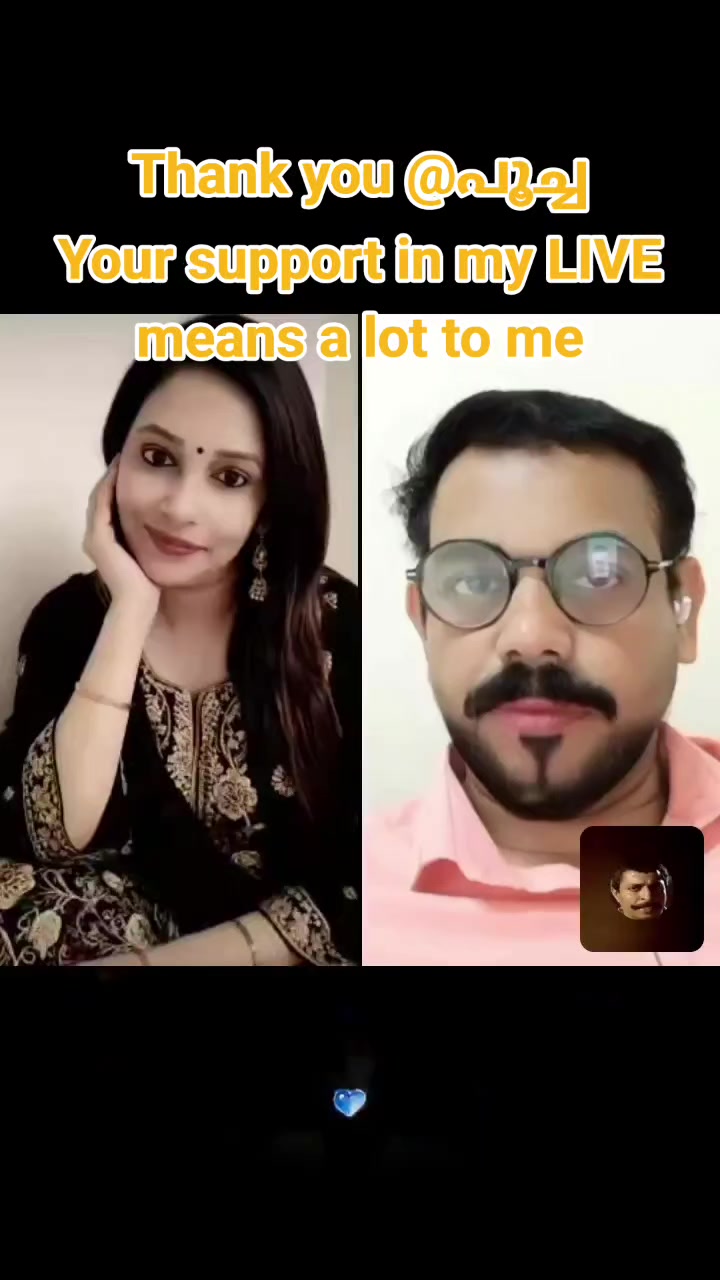 @❤️paru🖤achu❤️