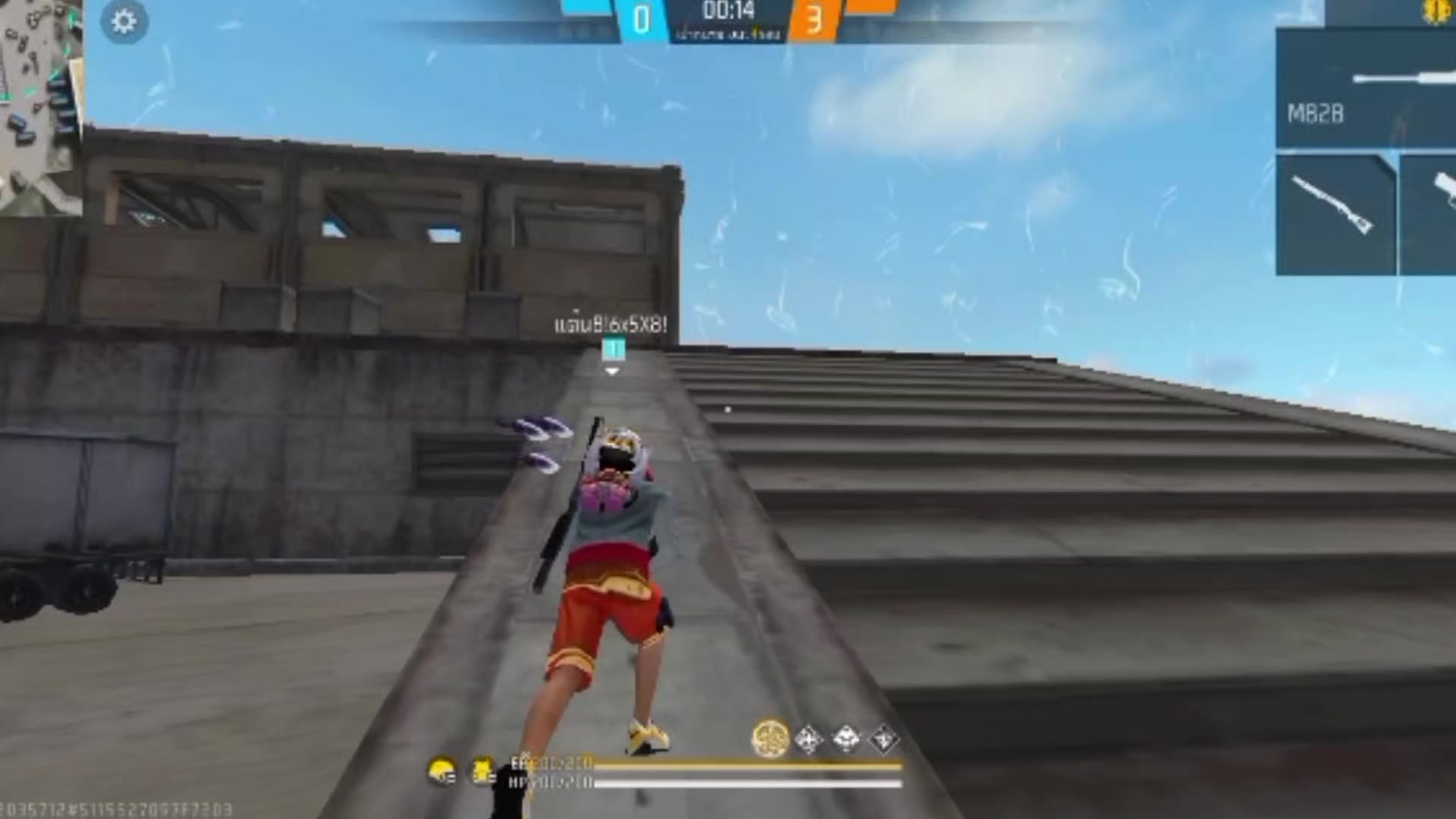 @Nut 52