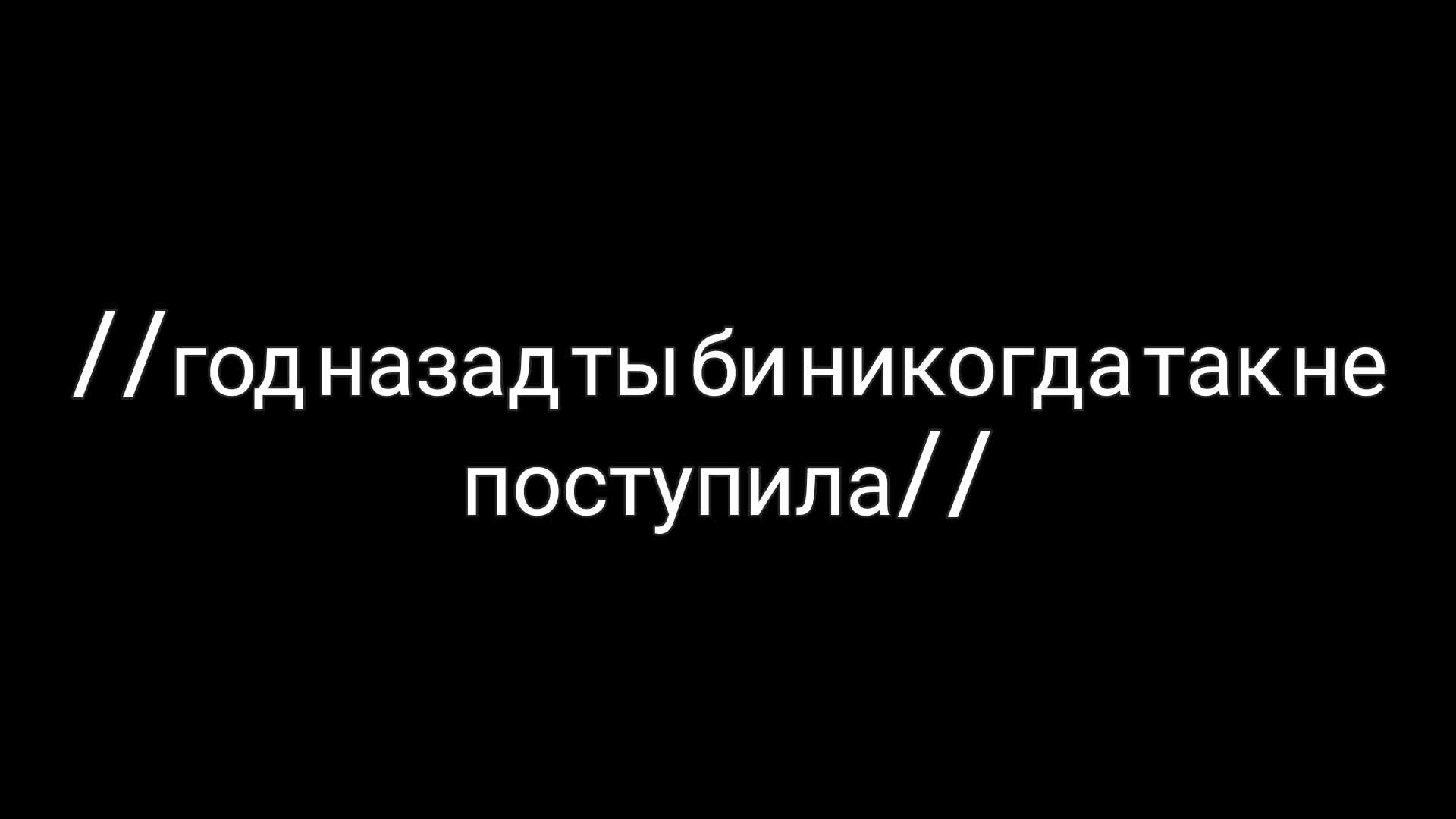 @Vasizor_чижык