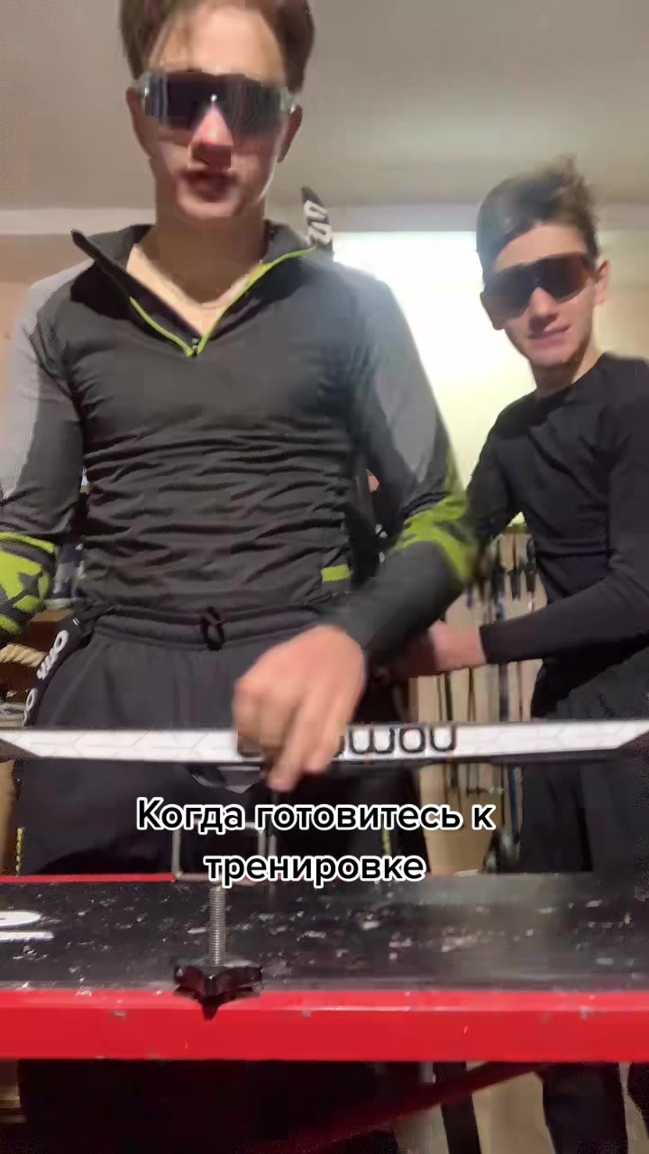 @Achilles