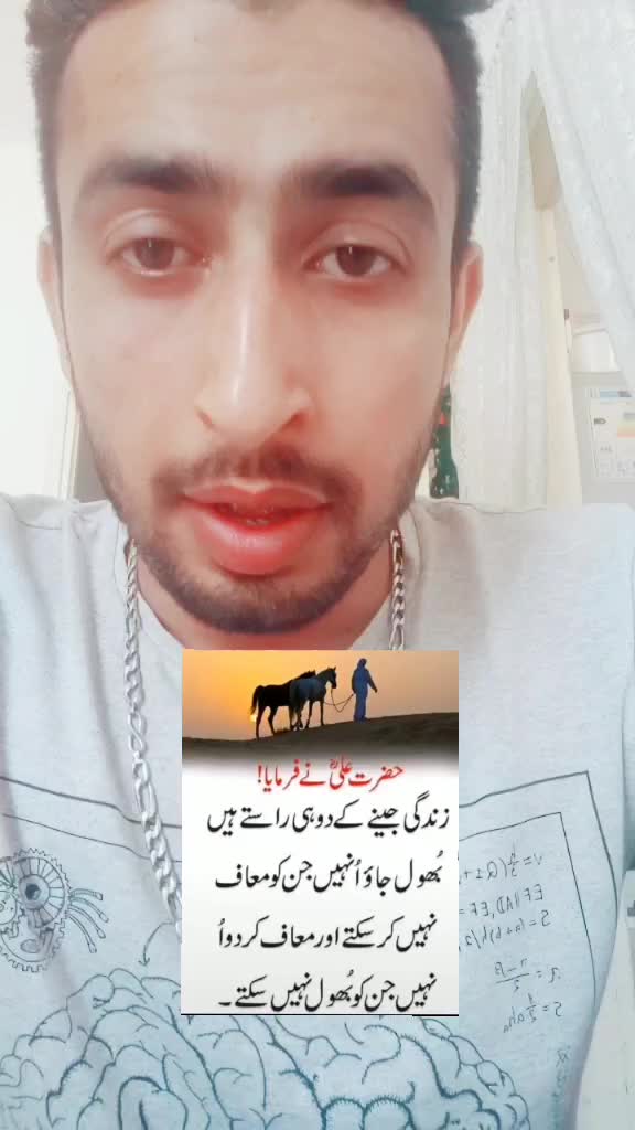 @asadi