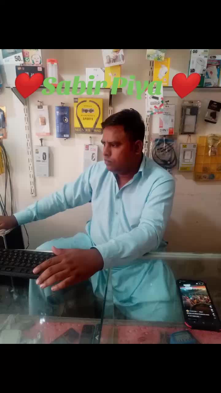 @Sabir Piya