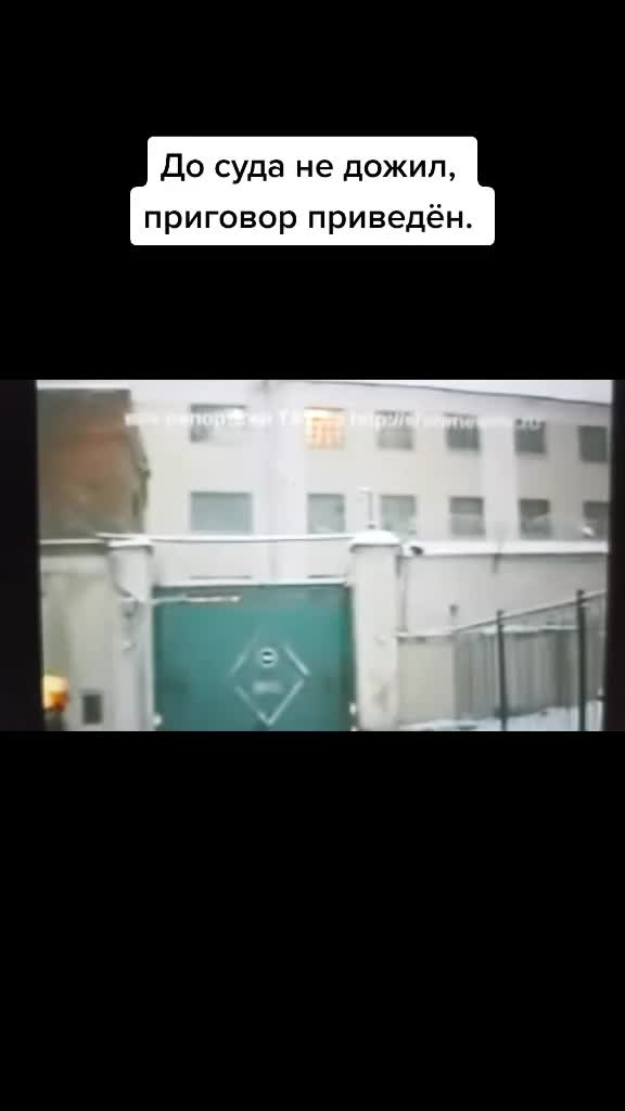 @Забава