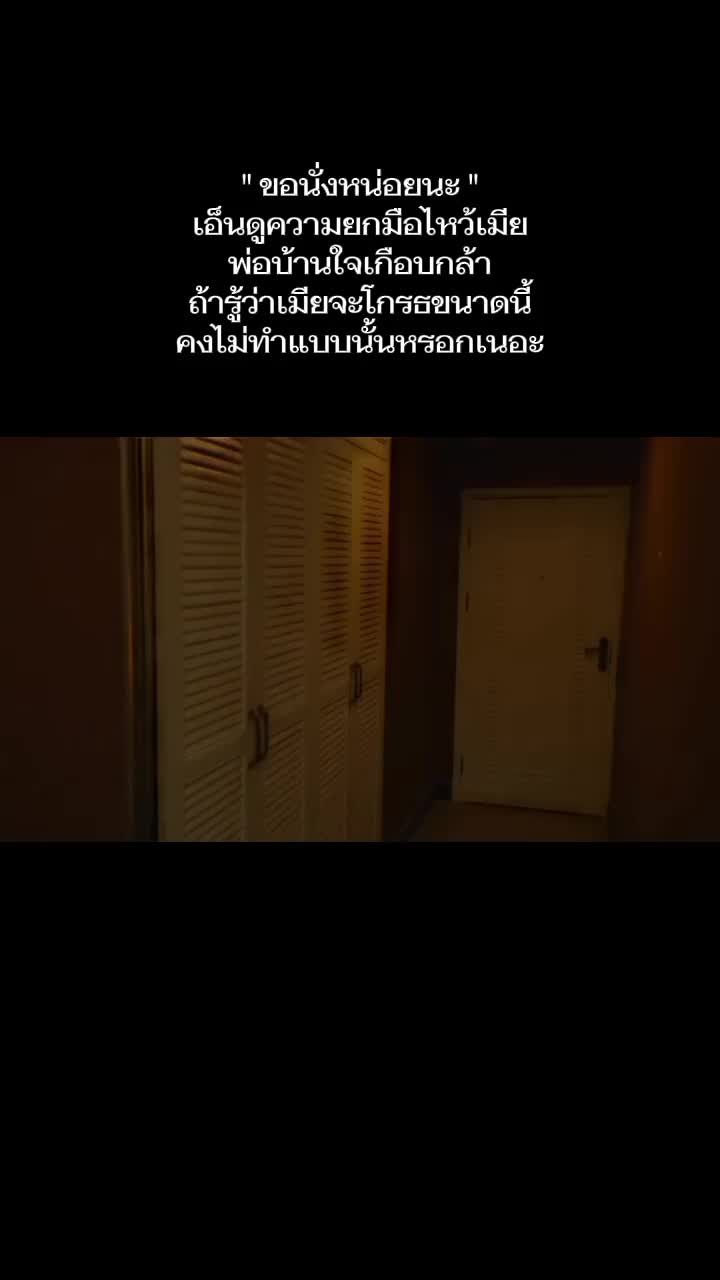 @ManoodTingseries 🇨🇳