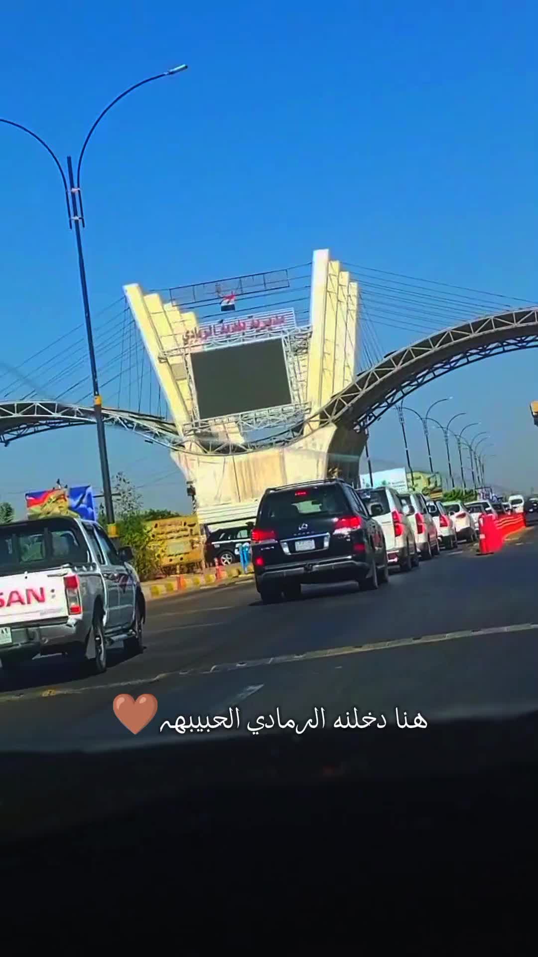 @ألـقيسيه|| AL QAISIA .
