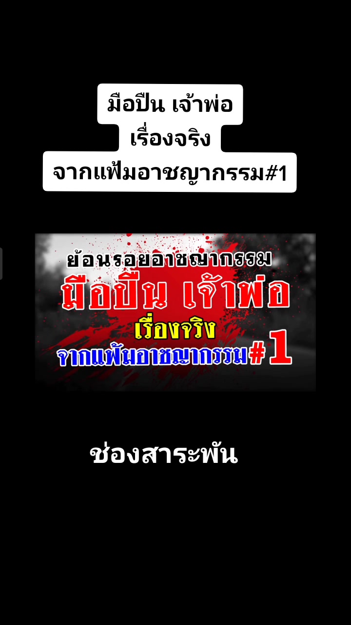 @ꪣꪆꪶꪝีᩀ&part;ꪆϰꭊั&upsilon;