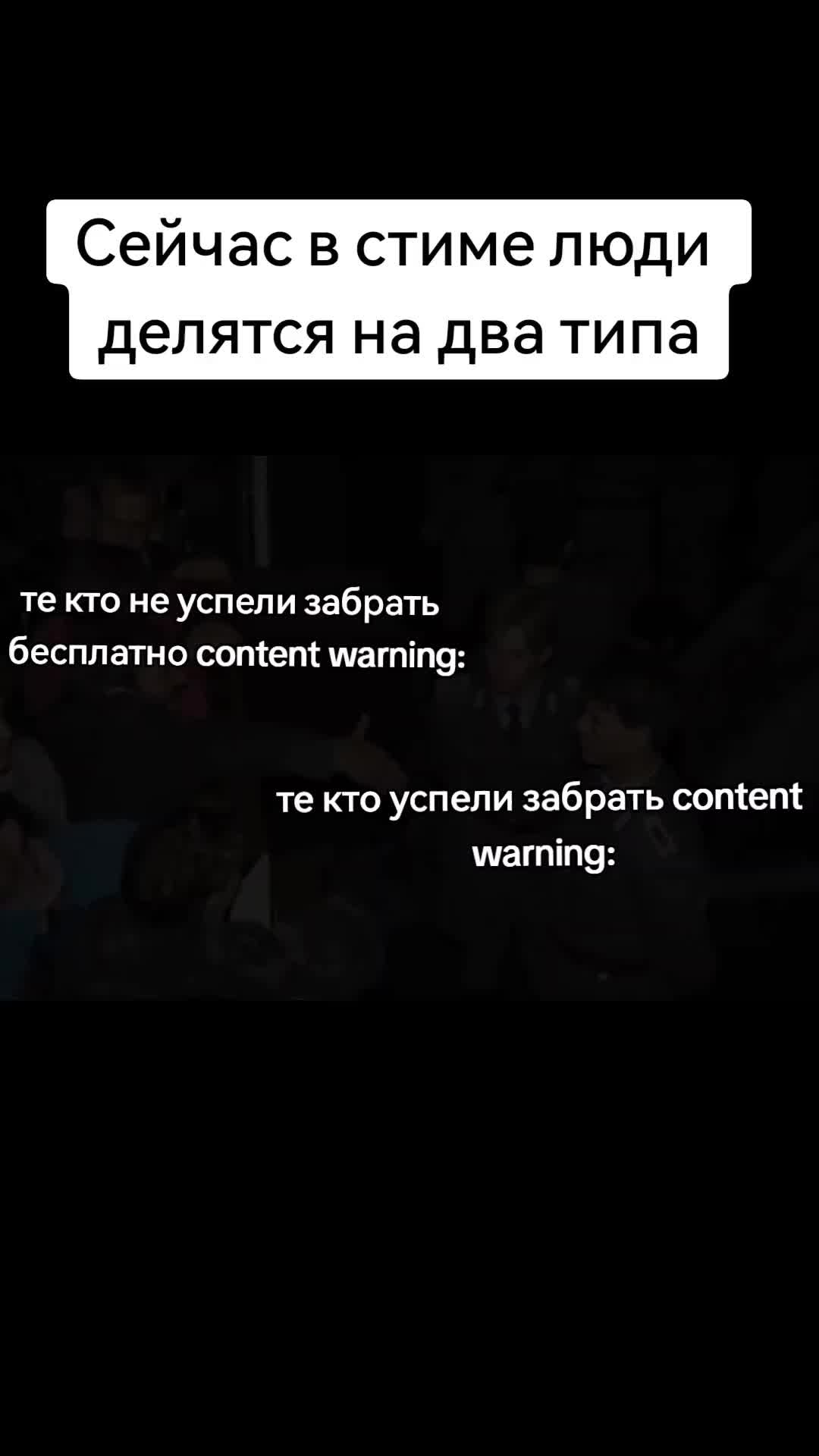 @egor_solo