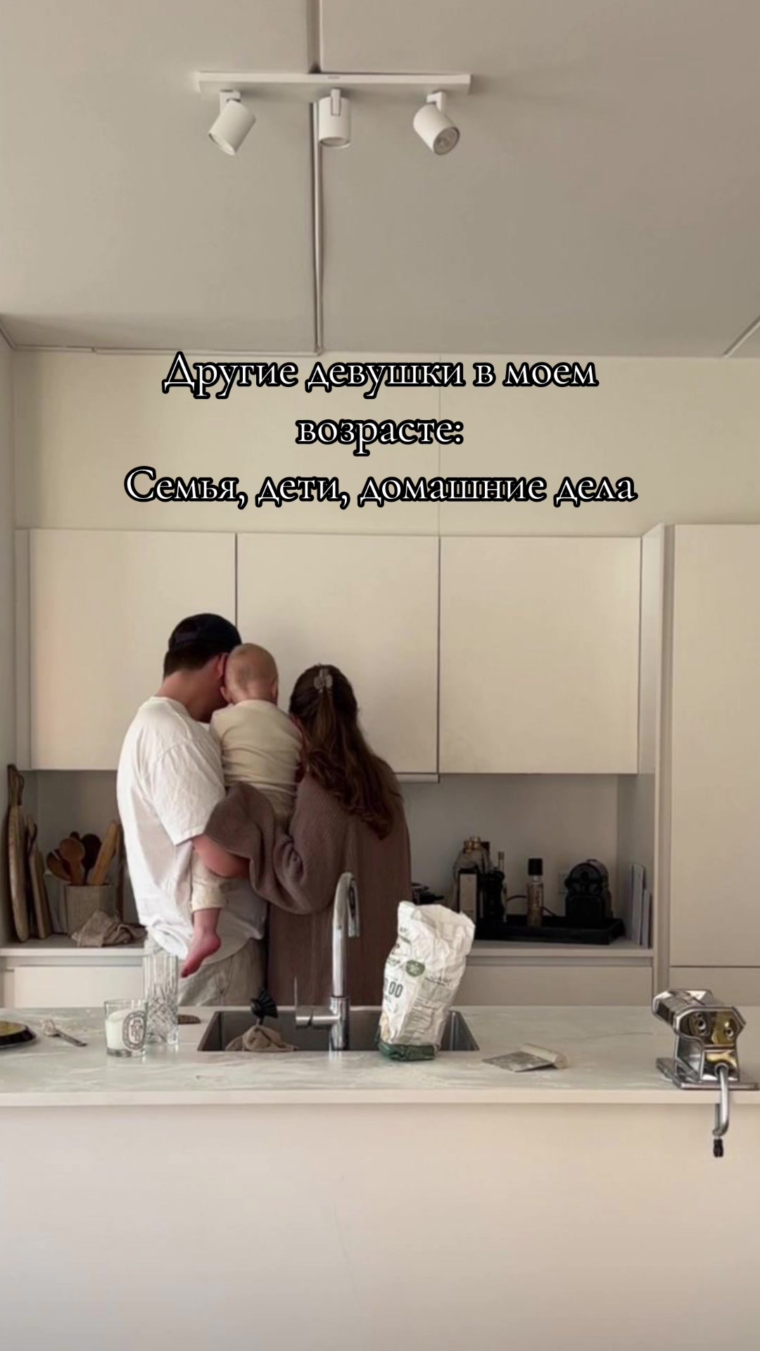 @user12825533462