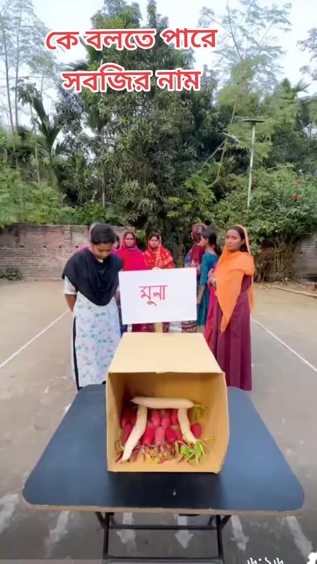 @মোঃ ♥️সুজন ♥️ মিয়া🤔🤔🤔🤔🤔