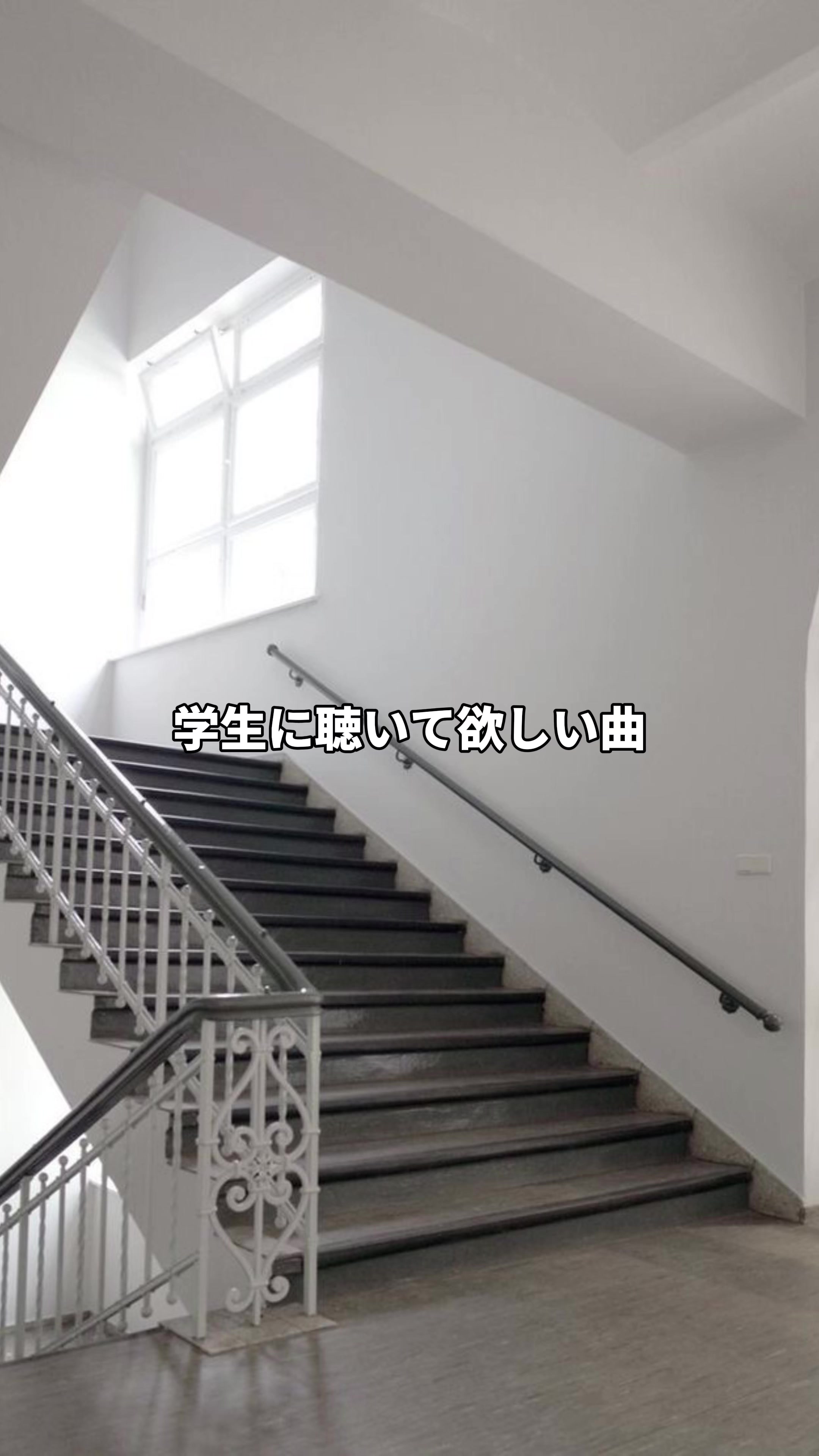 @たいが@音楽とファッション