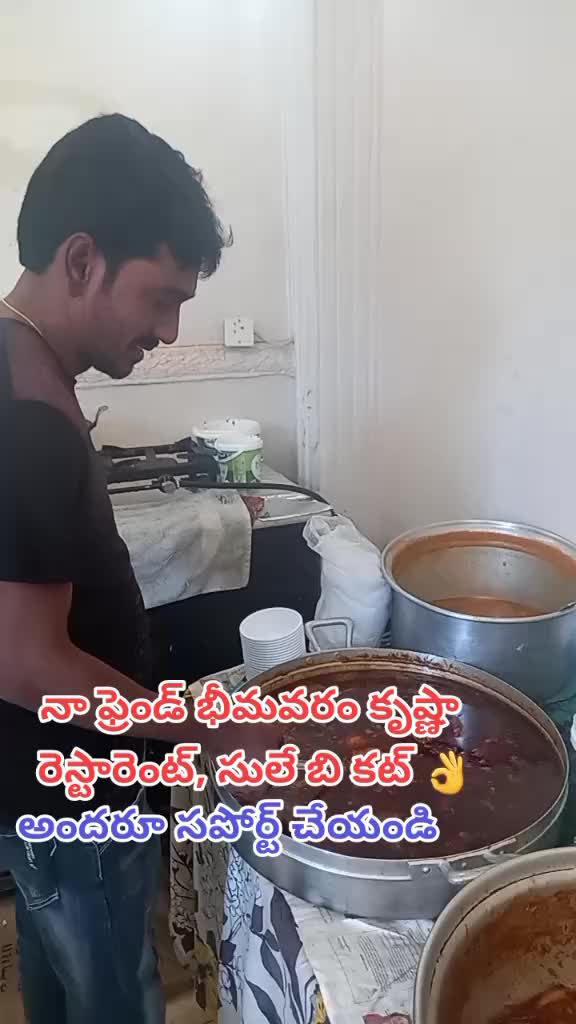 @iloveammananna2