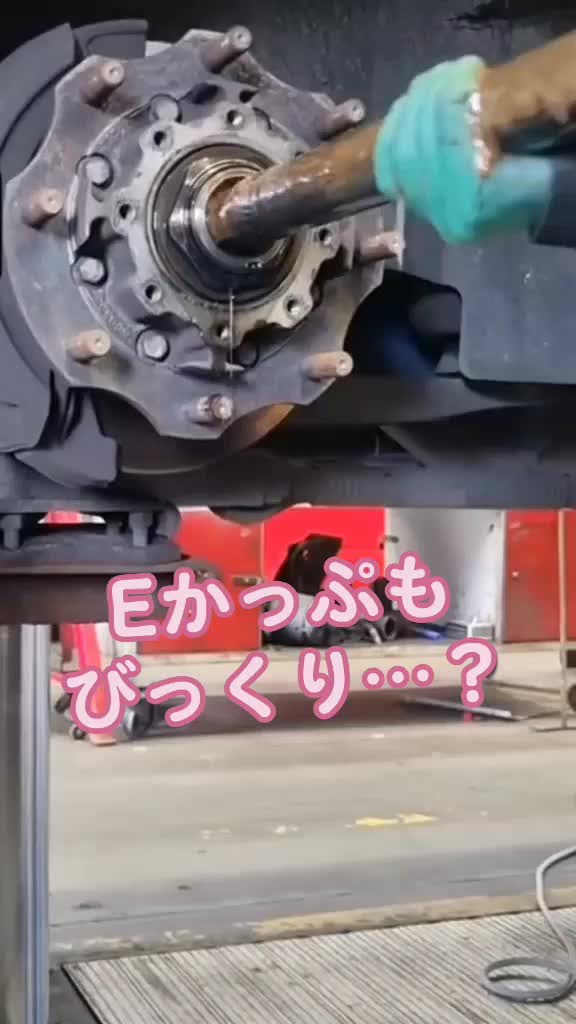@ぽいん