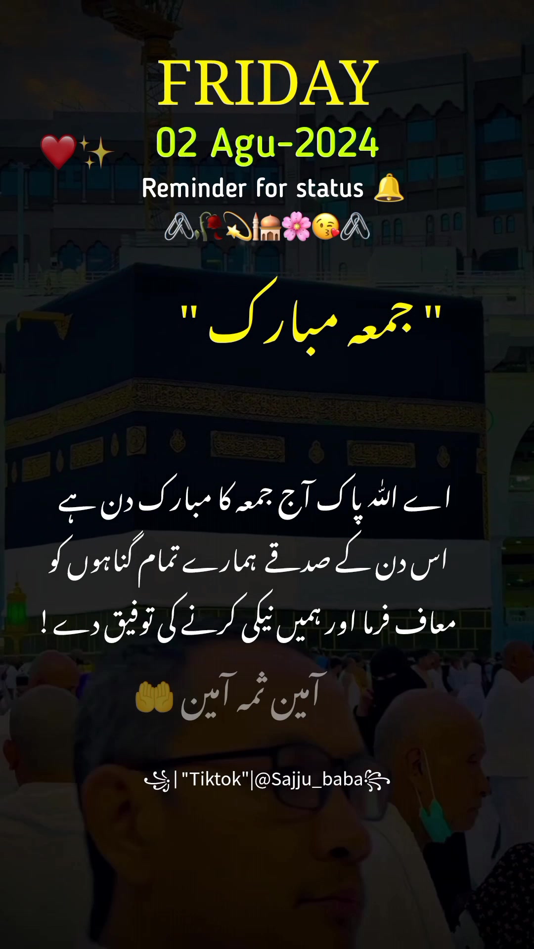 @꧁𝐒𝐚𝐣𝐣𝐮_𝐛𝐚𝐛𝐚꧂