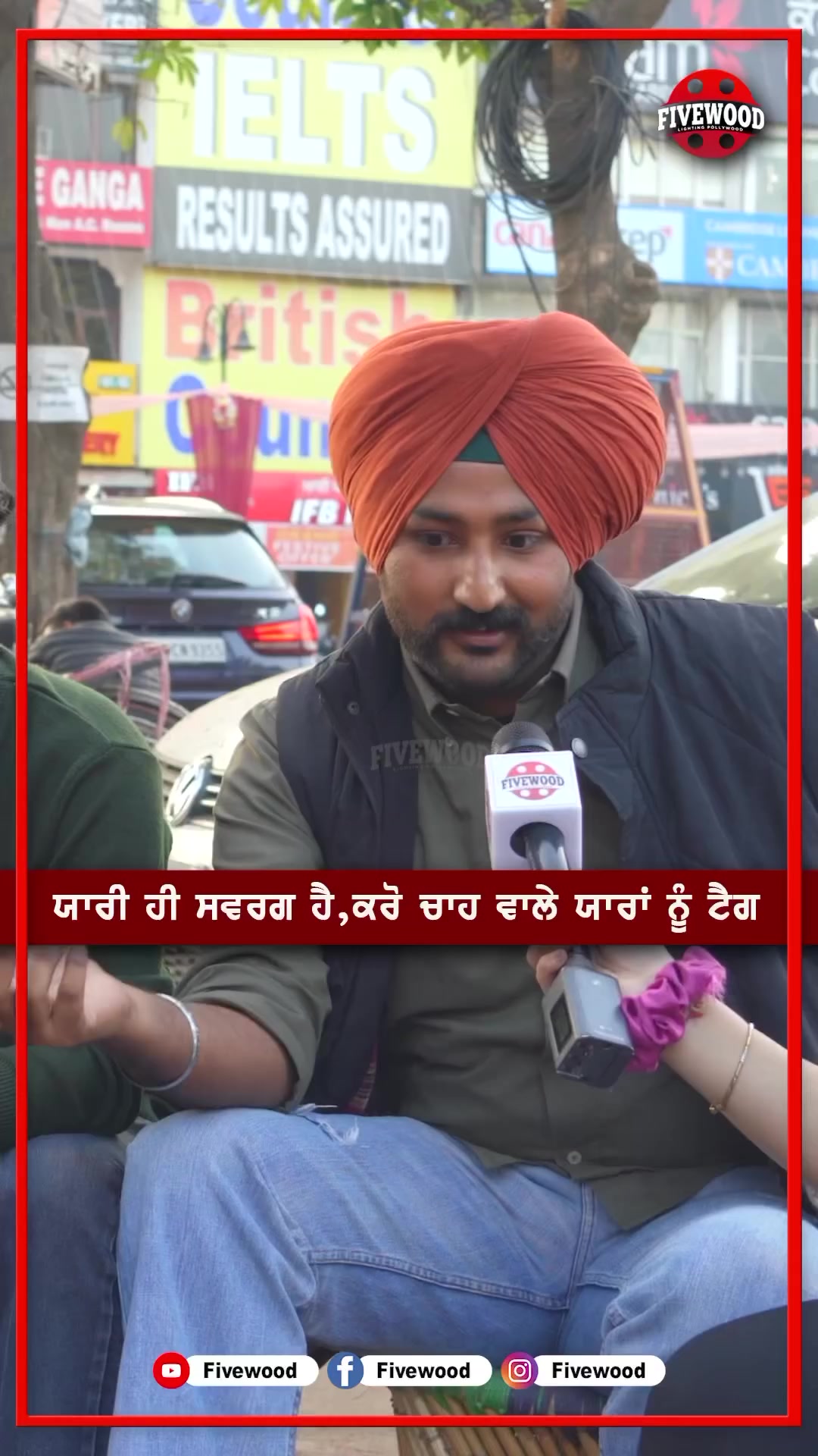 @Karan Gill (Support Punjabis)